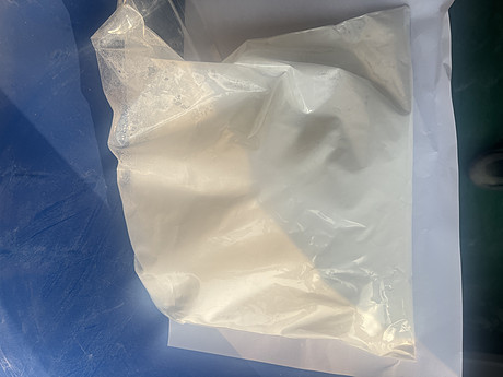 1,4,5,8-萘四甲酸酐；1,4,5,8-Naphthalenetetracarboxylic dianhydride