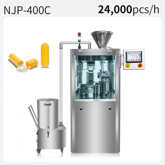 NJP 400C胶囊灌装机自动