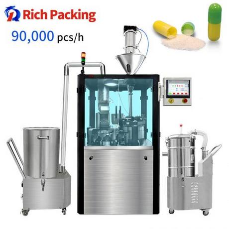 NJP 1500型药丸灌装机