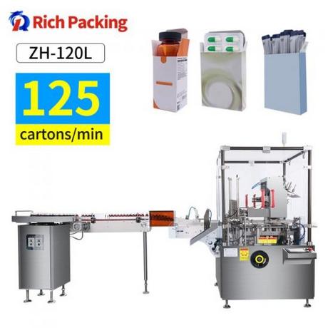 ZH-120L自动装箱机装箱机