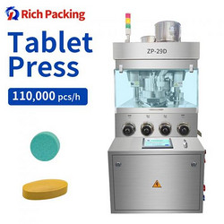 ZP 29D制片机旋转制片机
