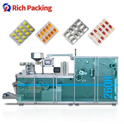 DPH-260H自动药用泡罩包装机