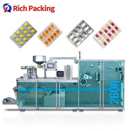 DPH-260H自动药用泡罩包装机