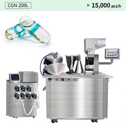CGN 208L液体胶囊灌装机