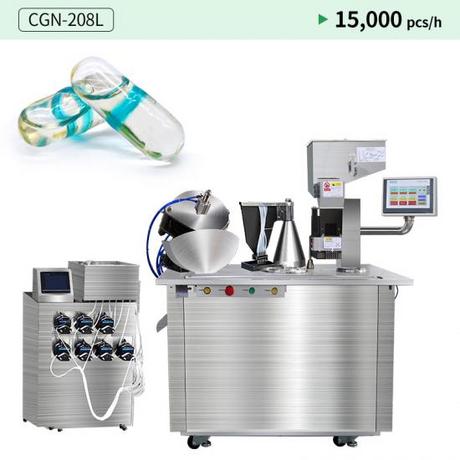 CGN 208L液体胶囊灌装机