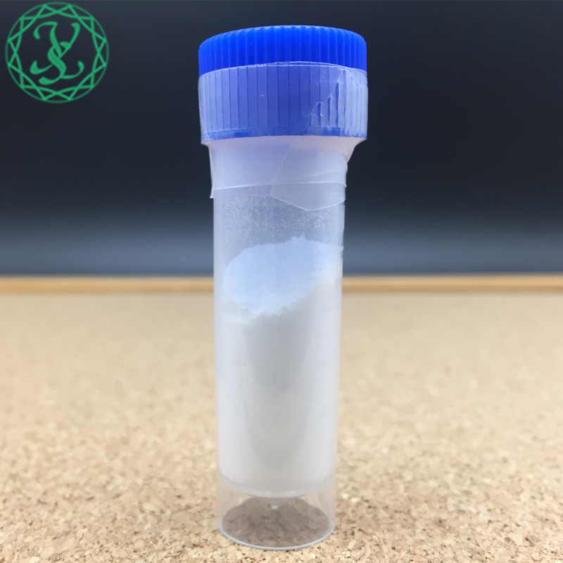 煙堿酰基六肽-44