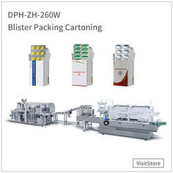 DPH-ZH-260W高速泡罩包装机