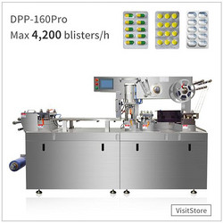 DPP 160 Pro泡罩包装机