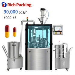 NJP-1500药丸灌装机