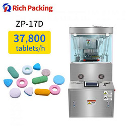 ZP-17D医用平板压片机