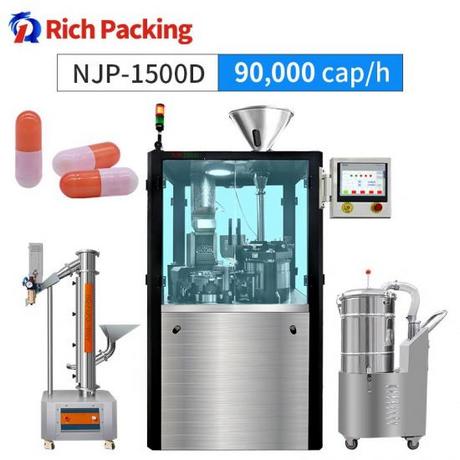 NJP 1500D胶囊包装机