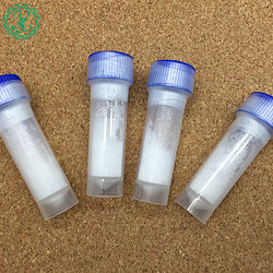 合成人寡肽-5 sh-Oligopeptide-5