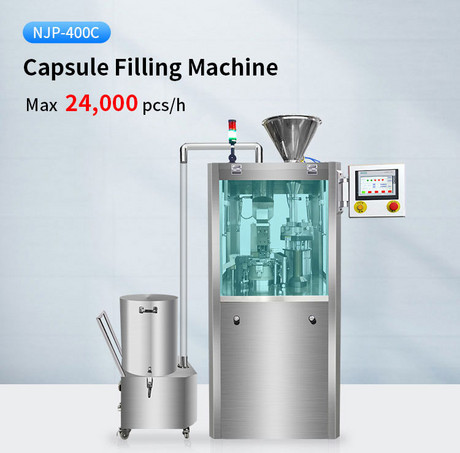 NJP-400C小型自动胶囊灌装机