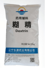 糊精