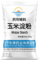 玉米淀粉