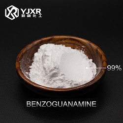 苯代三聚氰胺热固性树脂