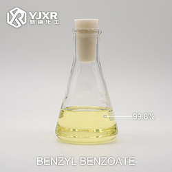 工业级苯甲酸苄酯抗头虱
