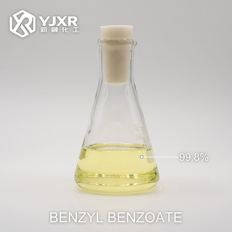 工业级苯甲酸苄酯抗头虱