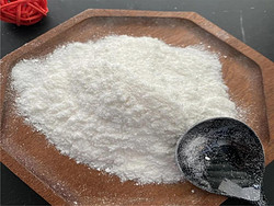L(+)-2-Aminobutyric Acid  [SABA ACID]
