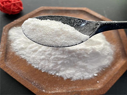 1-(4-Amino-2-methylbenzoyl)-7-chloro-1,2,3,4-tetrahydro-5H-1-benzazepin-5-one