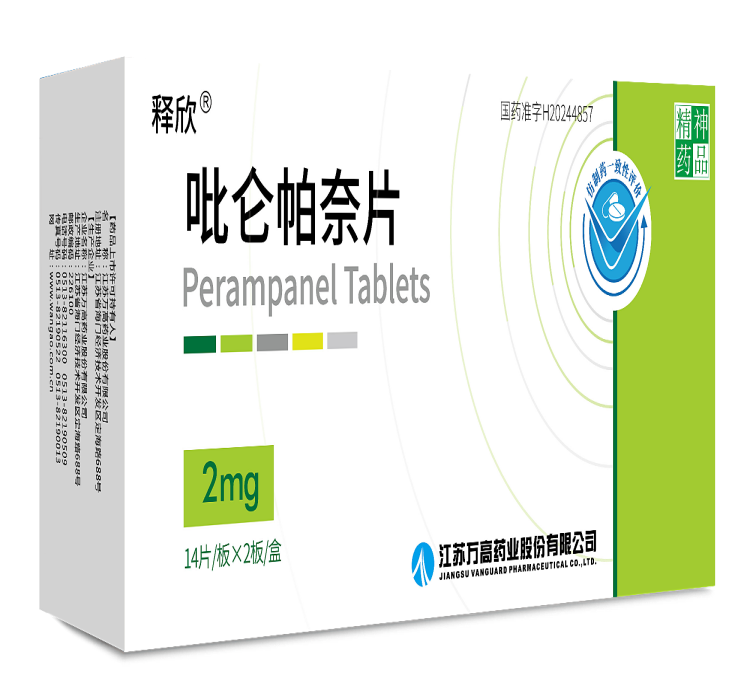 Perampanel Tablets