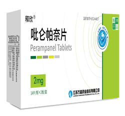 Perampanel Tablets