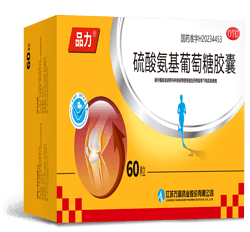 Glucosamine Sulfate Capsules