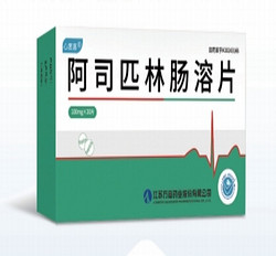 Aspirin Enteric-coated Tablets
