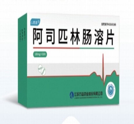 Aspirin Enteric-coated Tablets