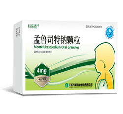 Montelukast Sodium Granules