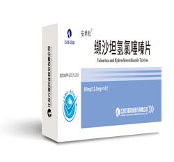 Valsartan and hydrolorothiazide tablets