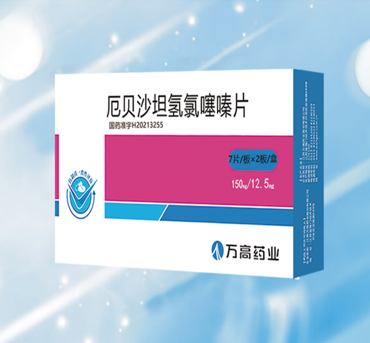 Irbesartan and Hydrochlorthiazide Tablets