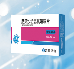 Irbesartan and Hydrochlorthiazide Tablets