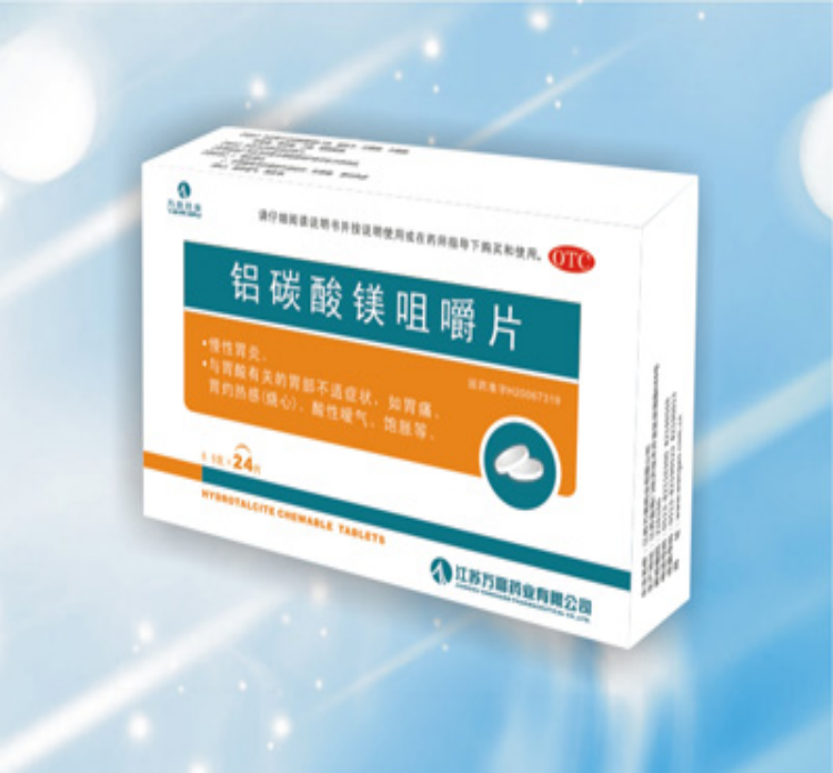 Hydrotalcite Chewable Tablets