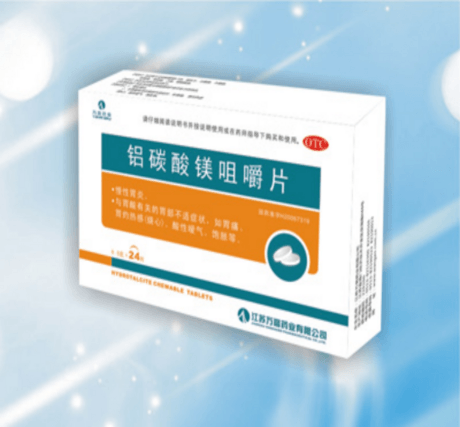 Hydrotalcite Chewable Tablets