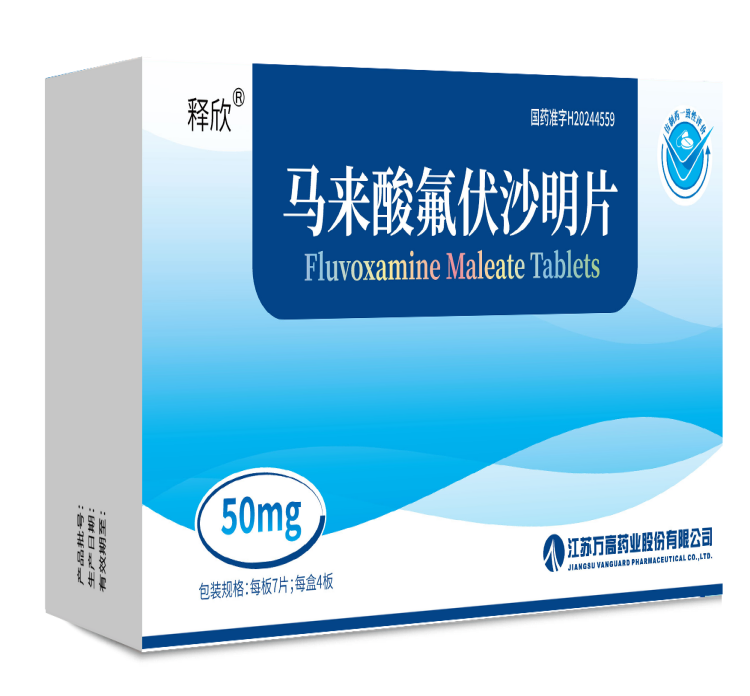 Fluvoxamine Maleate Tablets