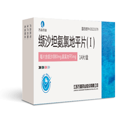 Valsartan and Amlodipine tablets (I)