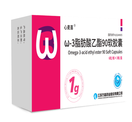 Omega-3-acid Ethyl Ester 90 Soft Capsules