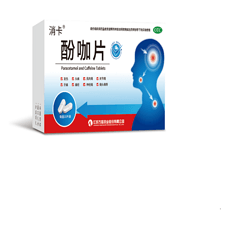 Paracetamol and Caffelne Tablets