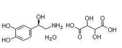 Noradrenaline Bitartrate重酒石酸去甲肾上腺素