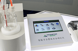 WKT-C1型全自动卡尔费休水分测定仪