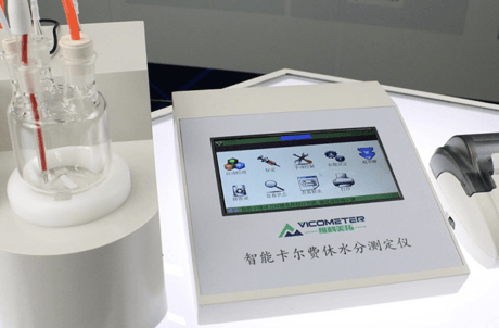 WKT-C1型全自动卡尔费休水分测定仪