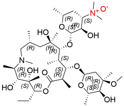 阿奇霉素EP雜質(zhì)L