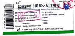 盐酸罗哌卡因氯化钠注射液100ml