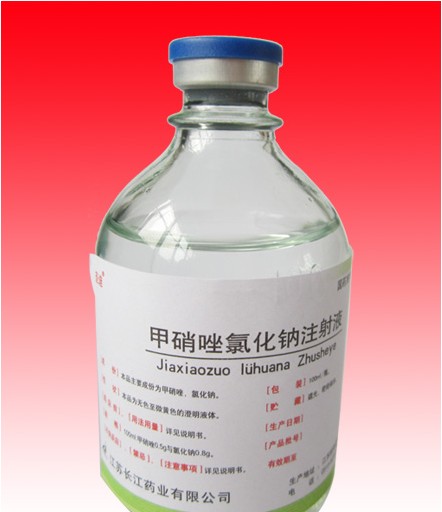 Metronidazole and Sodium Chloride Injection100ml:0.5g
