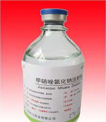 Metronidazole and Sodium Chloride Injection100ml:0.5g