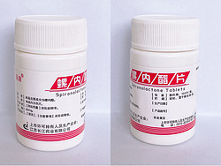 spironolactone tablets20mg*100片