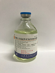 乳酸左氧氟沙星氯化钠注射液100ml:0.5g