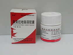 奥美拉唑肠溶胶囊20mg*14粒