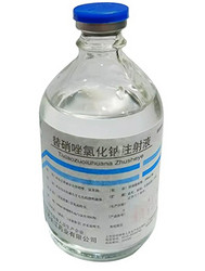 Tinidazole and Sodium Chloride Injection100ml:0.4g